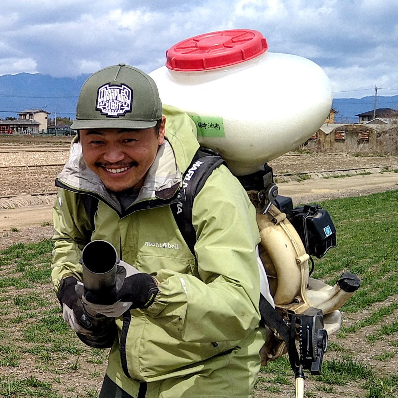 生産部長