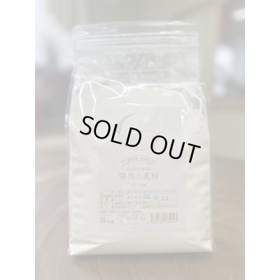 画像1: IKARIFARMのパン用小麦粉　1.5ｋｇ　100％近江八幡市産