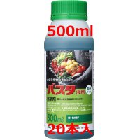 バスタ　液剤　500ml　1ケース20本入